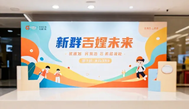 预算分配不均如何影响媒介投放效果