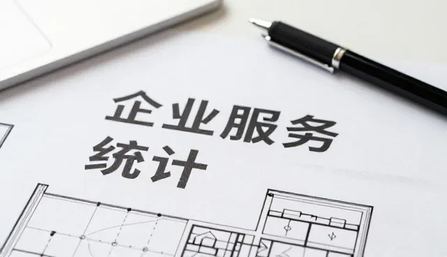如何通过节点可查实现活动传播价值最大化