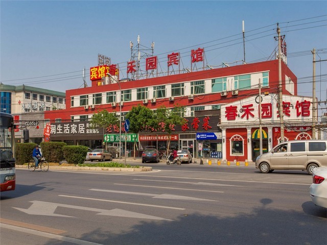 上海质量小程序诚信合作